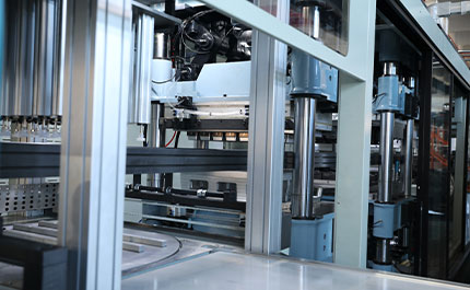 Factory