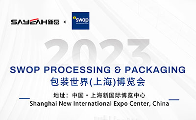 SWOP PROCESSING & PACKAGING