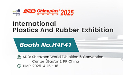Chinaplas 2025 International Plastics And Rubber Exhibition