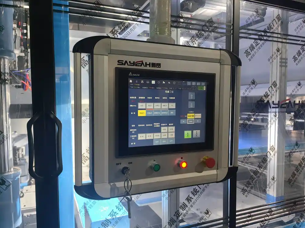Intelligent HMI Control Panel